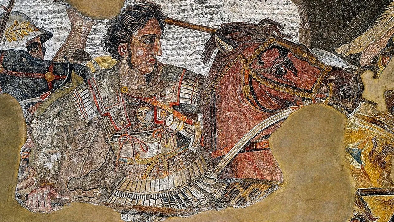 Alexander the Great