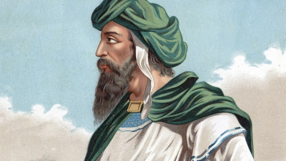 Muhammad